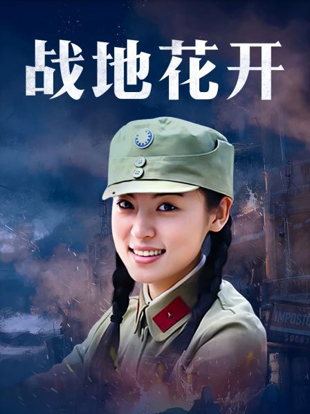 无水印韓國美女視頻-202003194